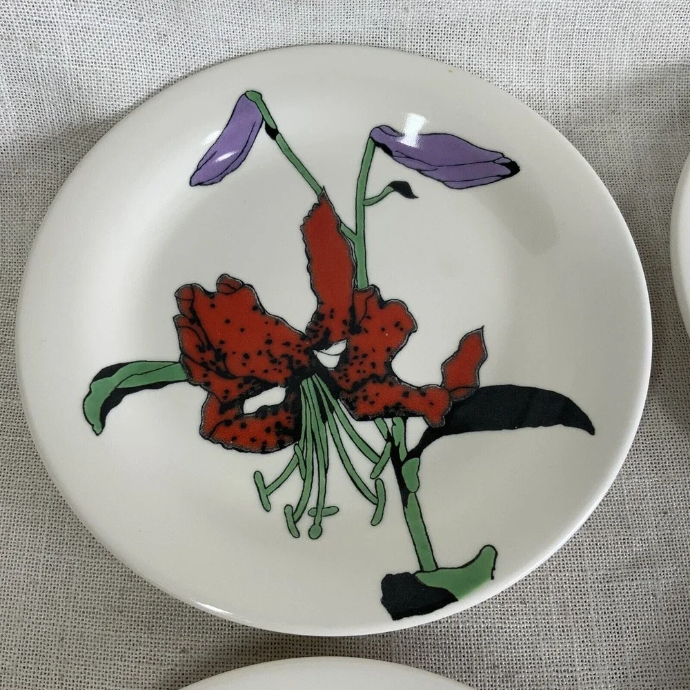 Set‎ 4 Mikasa Uptrend Tiger Lilies 7 3/4